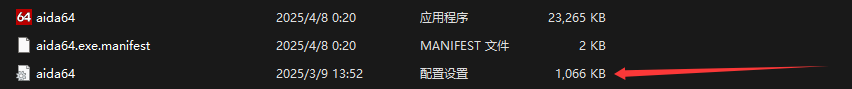 QQ_1744558272323.png