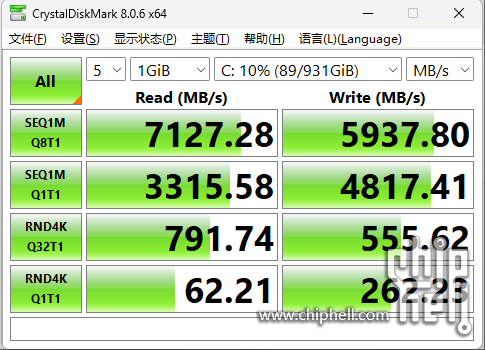 wechat_2025-04-13_012453_940.png