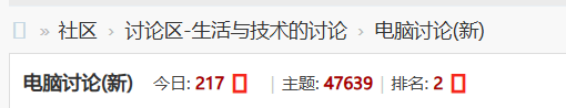 屏幕截图 2025-04-14 094044.png
