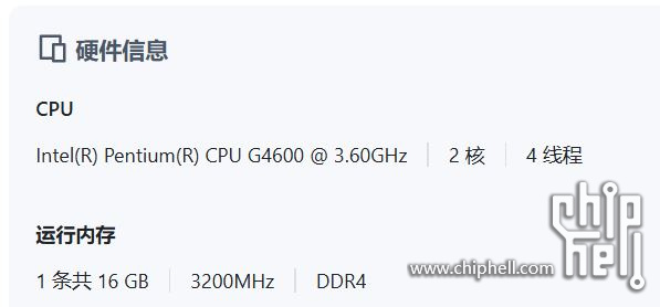 捕获.JPG