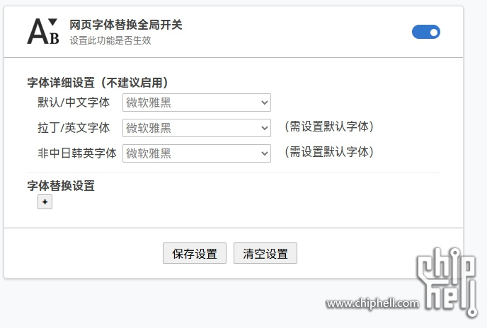 图片20250414115451.jpg