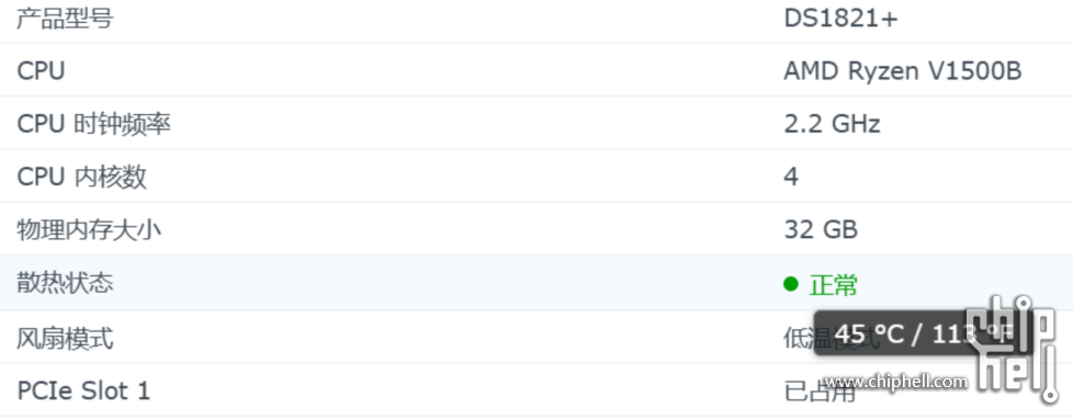screenshot-20250414-152837.png