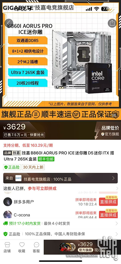 微信图片_20250414195548.jpg