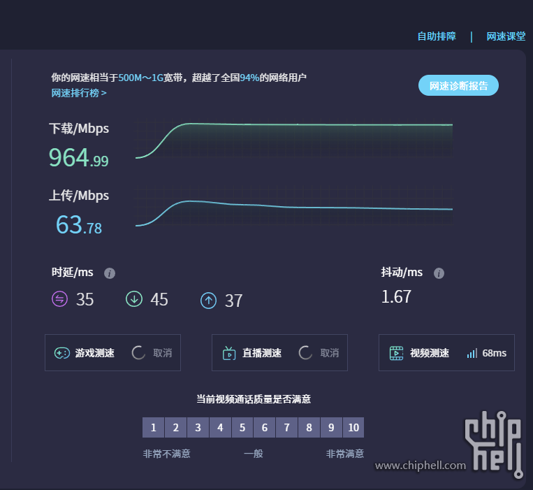 微信图片_20250414201232_8.png