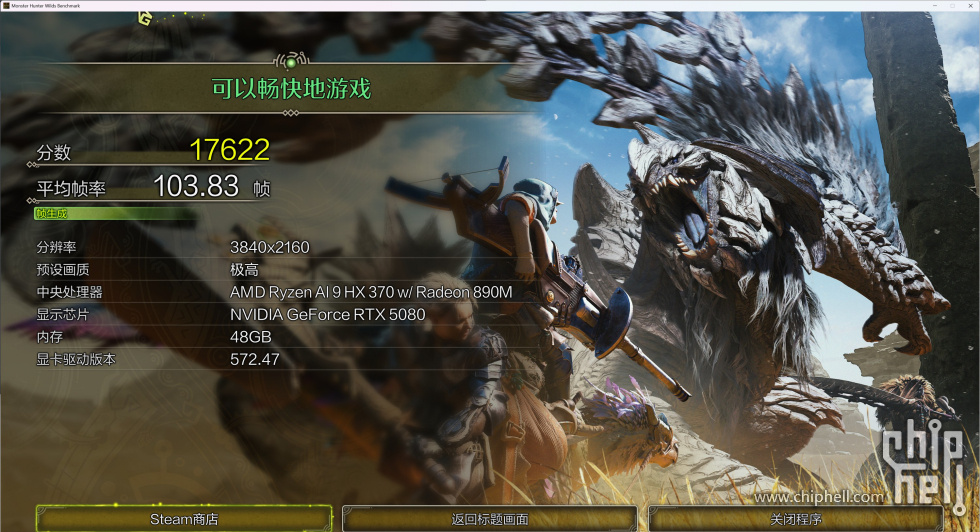 test19.jpg
