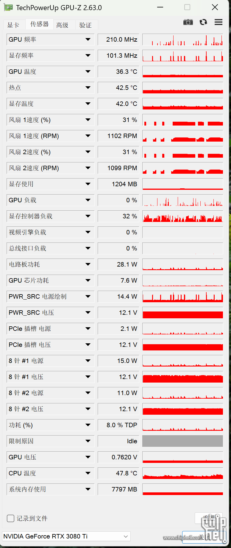 QQ浏览器截图20250415004040.png
