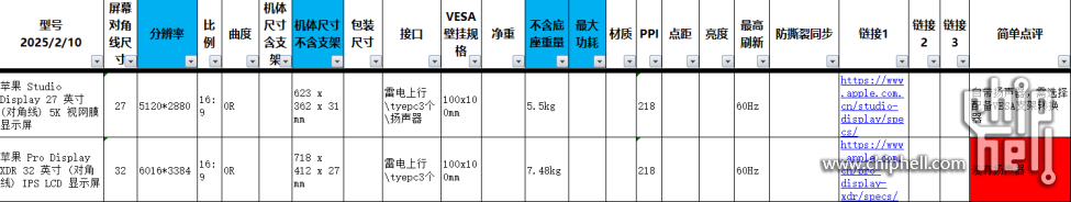 QQ20250415-004106.jpg