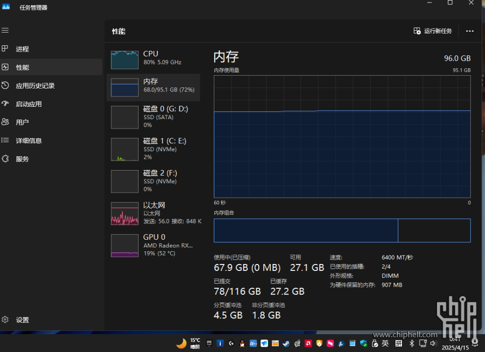 6dbf99a3-e235-4597-abd0-8b8304671771.png