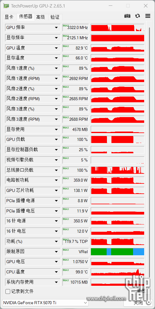 屏幕截图 2025-04-15 084156.png