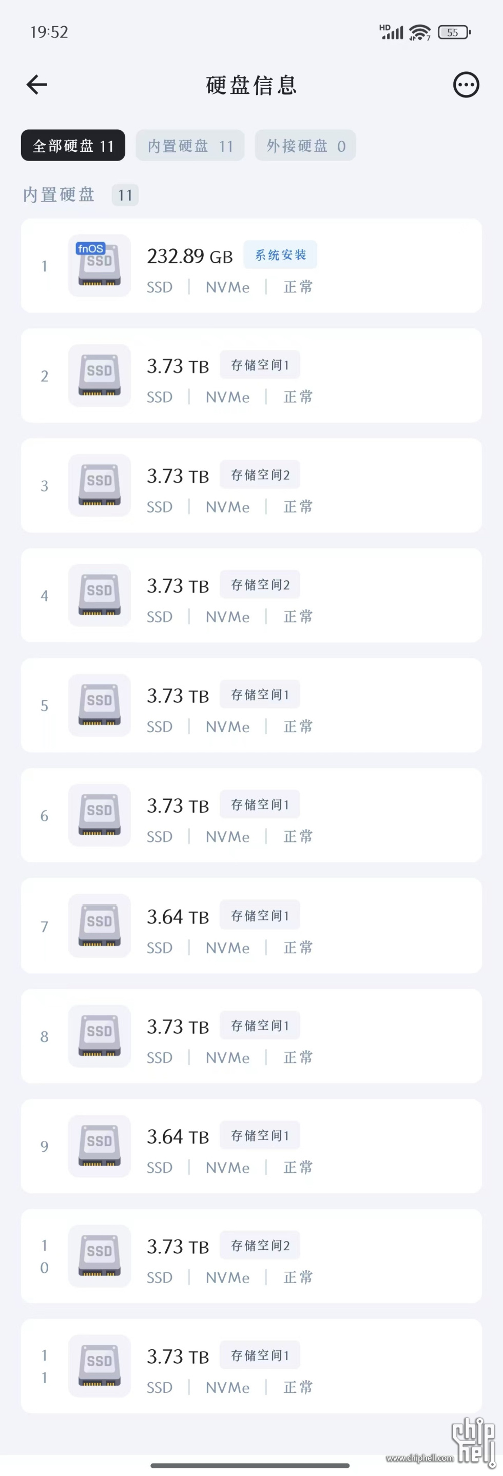 微信图片_20250415093534.jpg