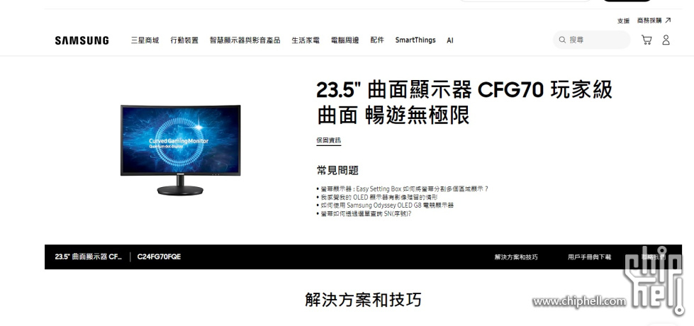 cfg70.jpg