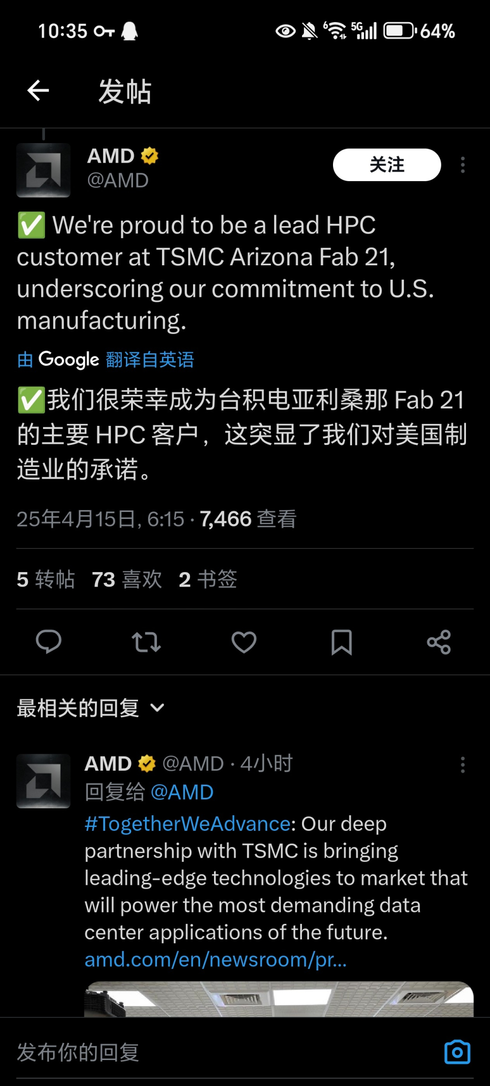 1000024018.jpg