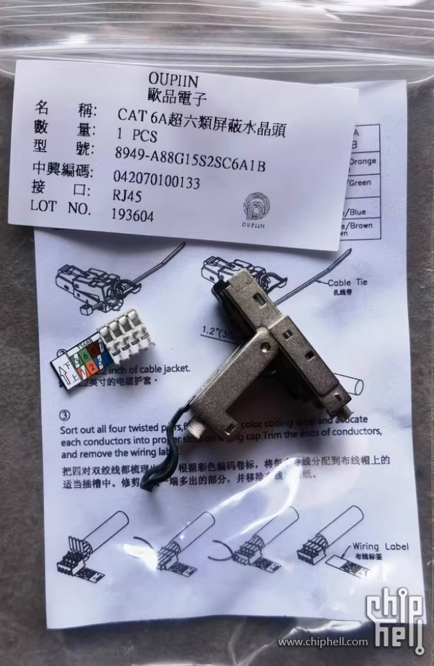 微信图片_20250415110207.png