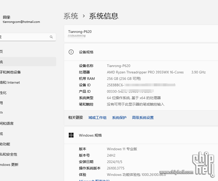 微信图片_20250415123840.png
