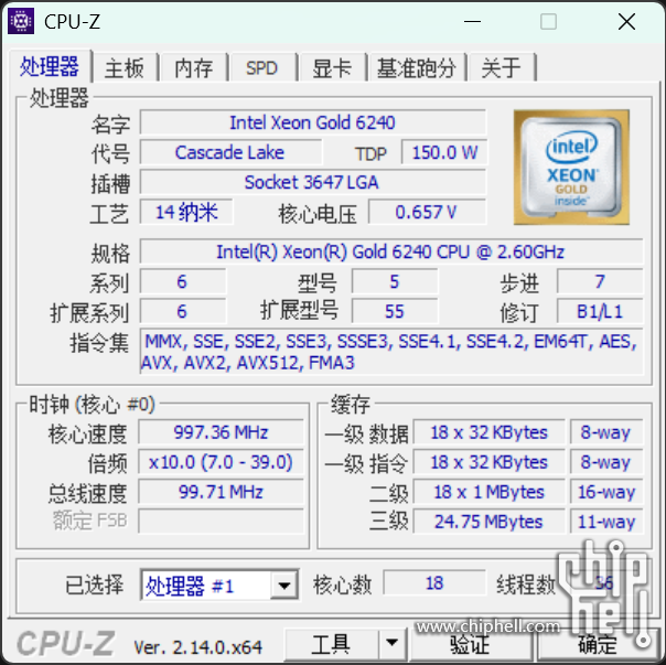 屏幕截图 2025-04-15 131205.png
