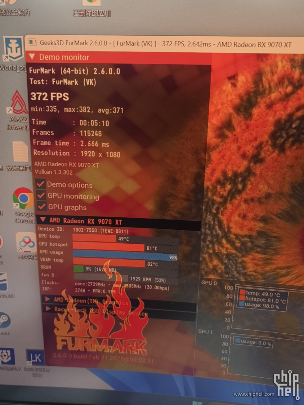 idlefish-msg-1744696709827.png.jpg