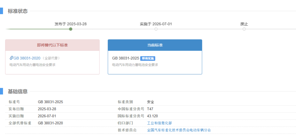 85abbea4ac5749e2bc0ecf769856f387.png