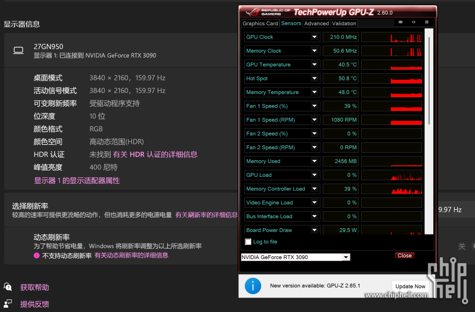 QQ20250415-191745.jpg
