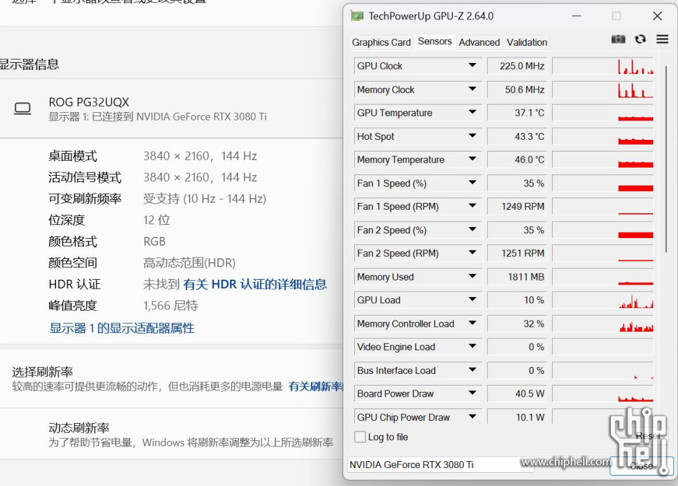 QQ截图20250415222843.jpg