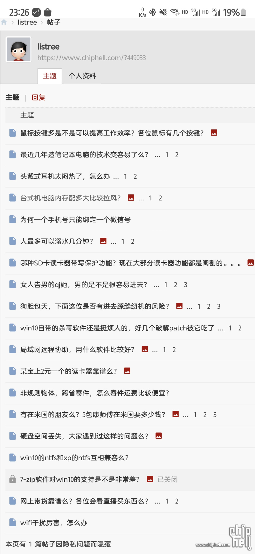Screenshot_20250415_232641_Samsung Internet.jpg