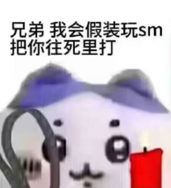 IMG_3944.png