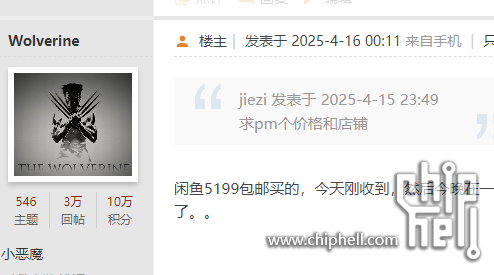 微信图片_20250416130359.png