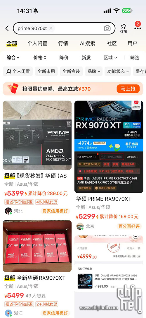 微信图片_20250416131004.jpg