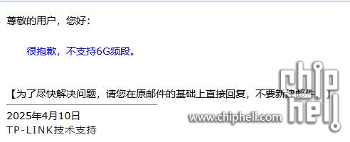 微信图片编辑_20250416143259.jpg