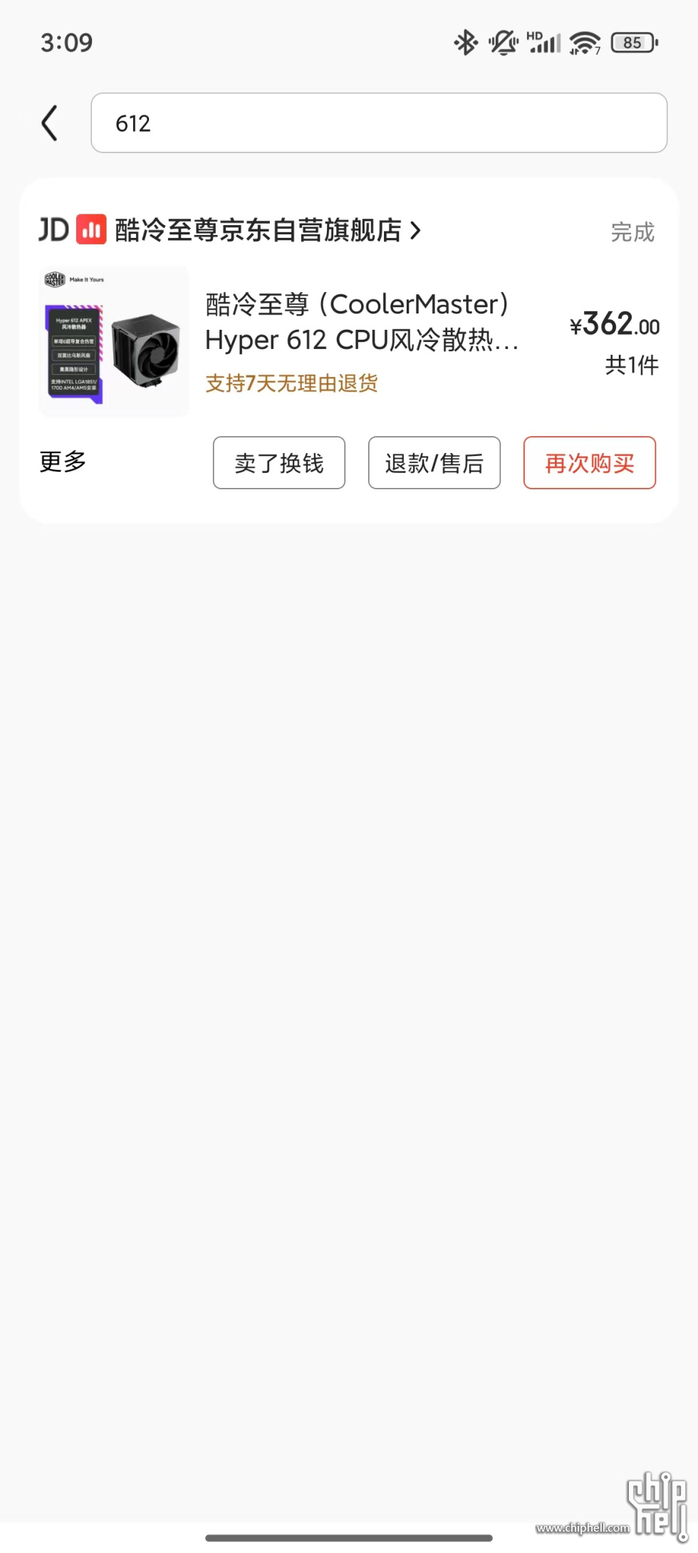 微信图片_20250416150959_37.jpg