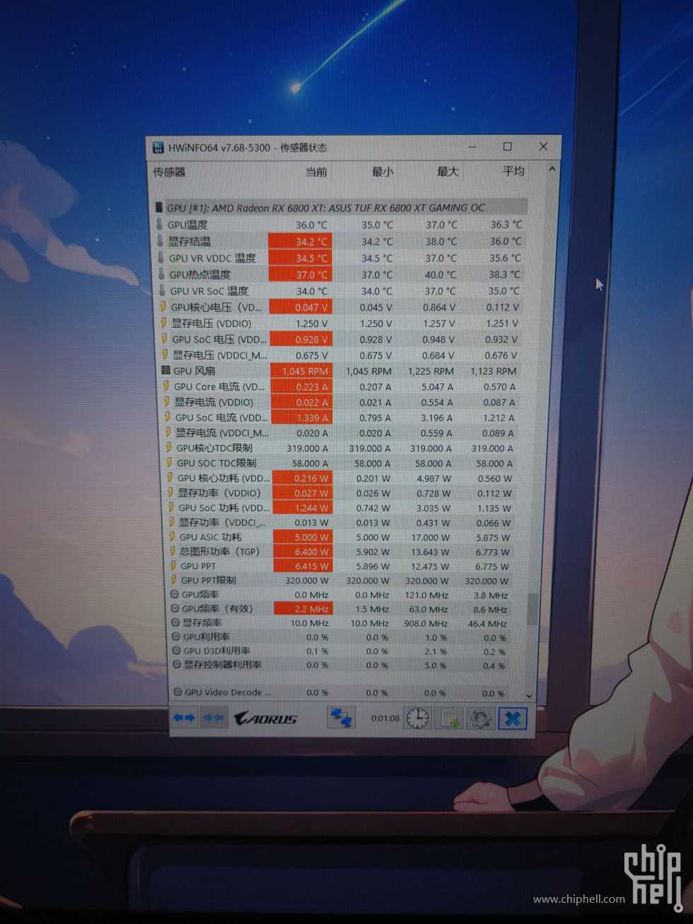 6800xt.jpg