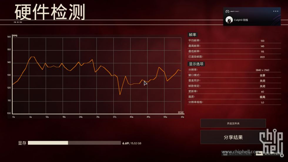 屏幕截图 2025-04-09 214504h.jpg