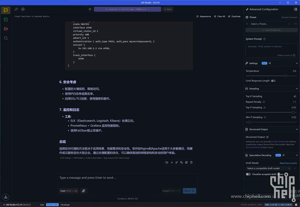 屏幕截图 2025-04-09 232246.png