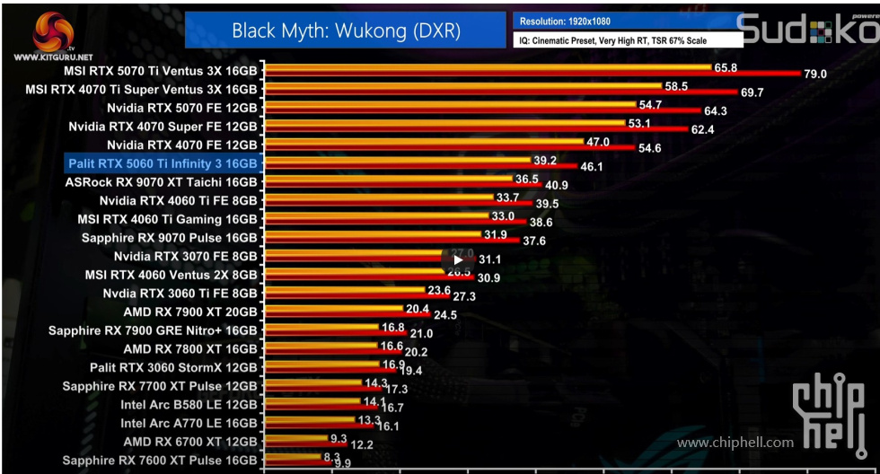 black myth.jpg