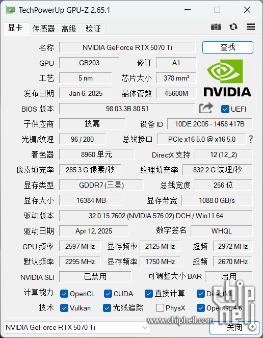 屏幕截图 2025-04-17 005120.png