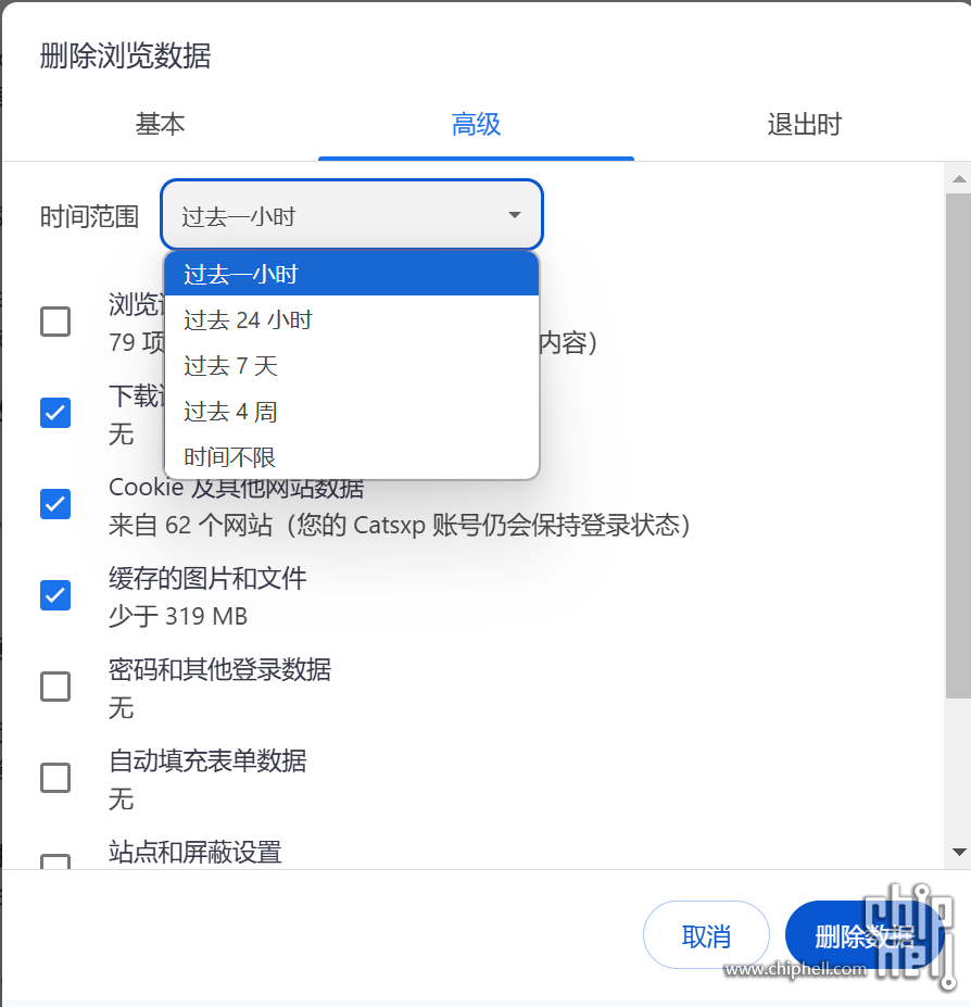 PixPin_2025-04-17_11-37-22.png