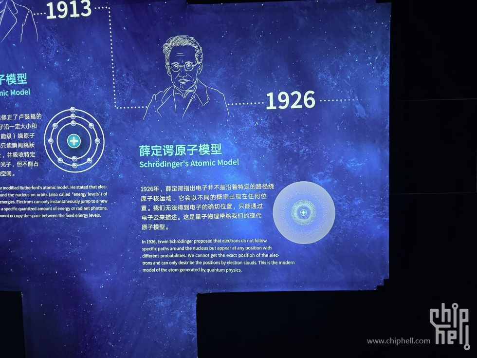 20250408_144649_chh.jpg