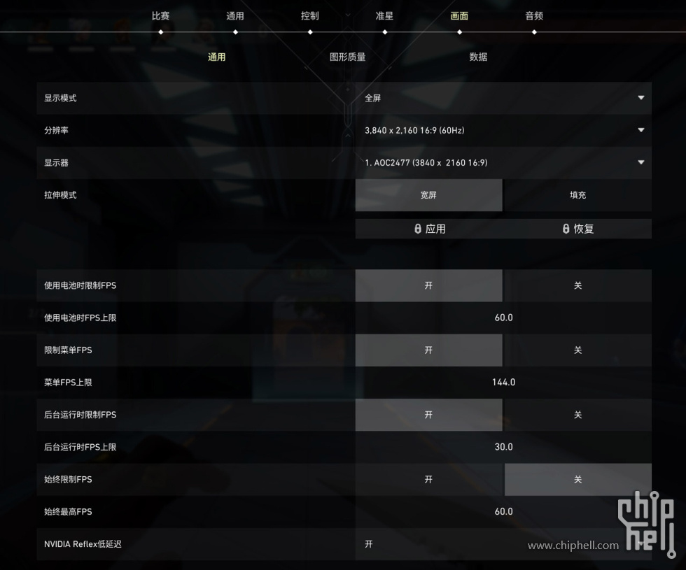 3.5 Reflex (2).jpg