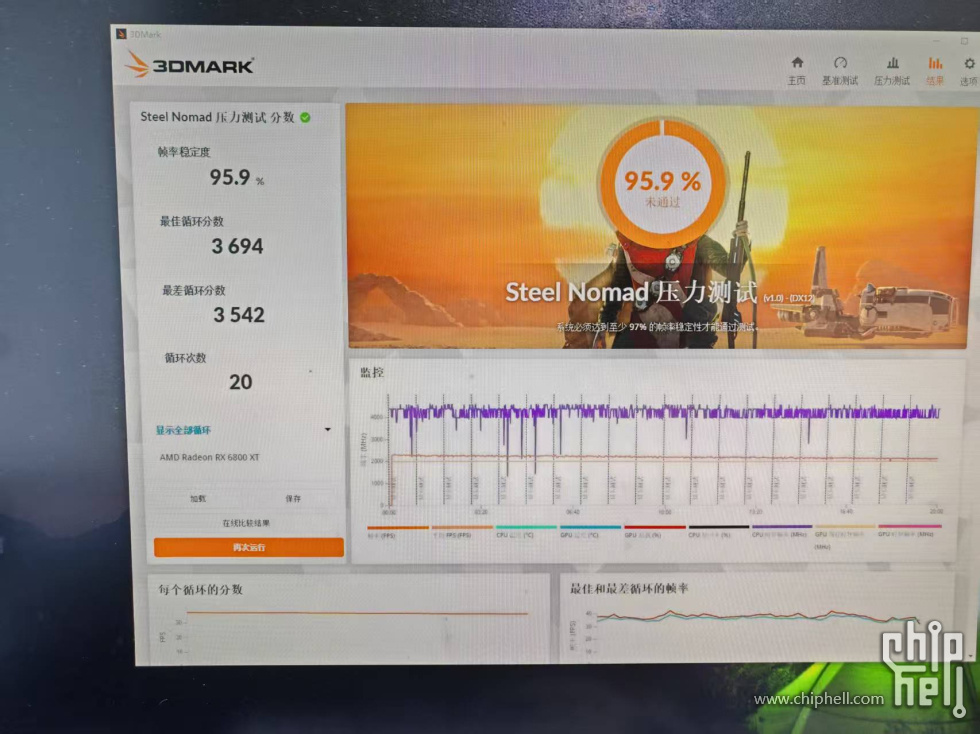 微信图片_20250417180502.jpg