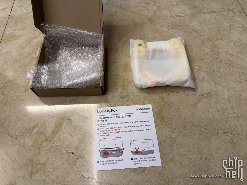 IMG_1236_副本.jpeg