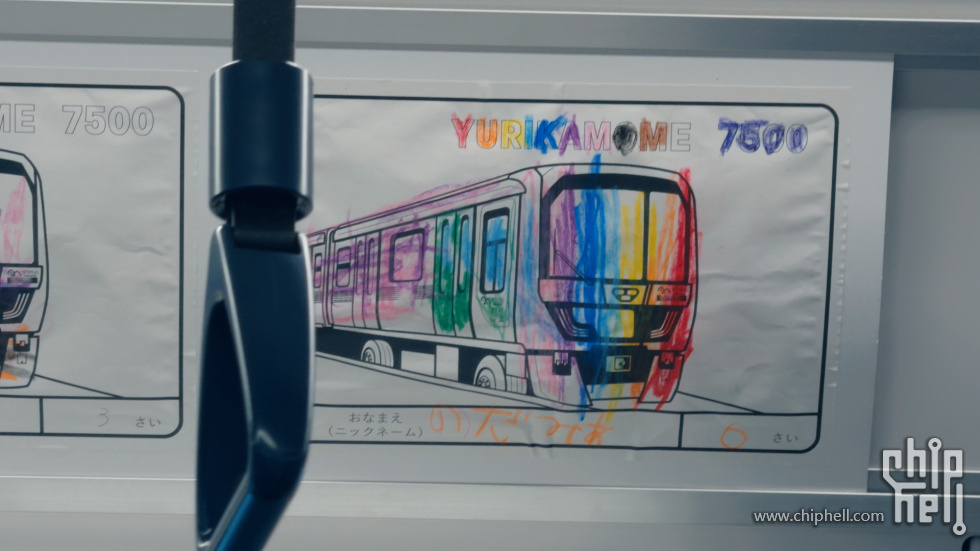 Frame (2).jpg