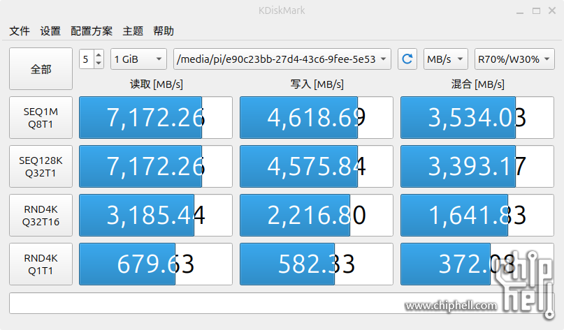 Screenshot from 2025-04-18 13-57-19.png