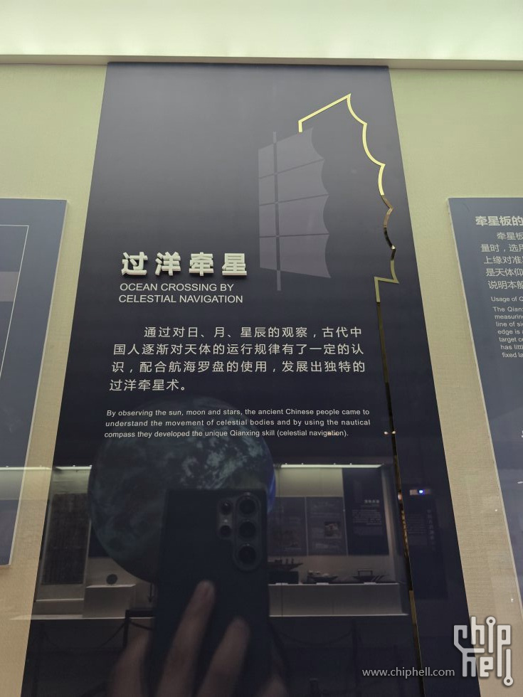 20250411_152516_chh.jpg