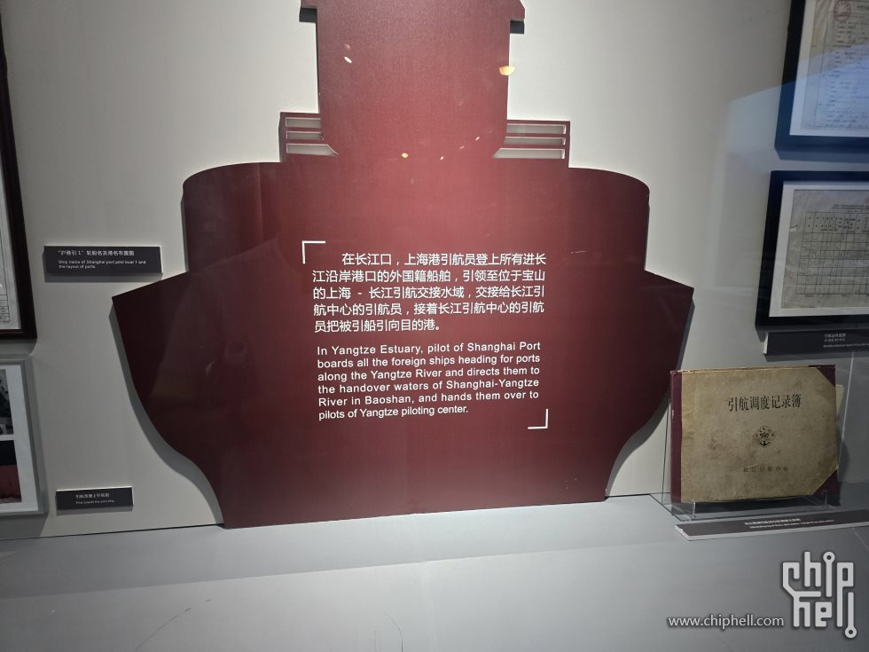 20250411_154236_chh.jpg