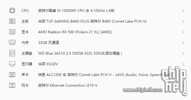 QQ_1744968960948.png