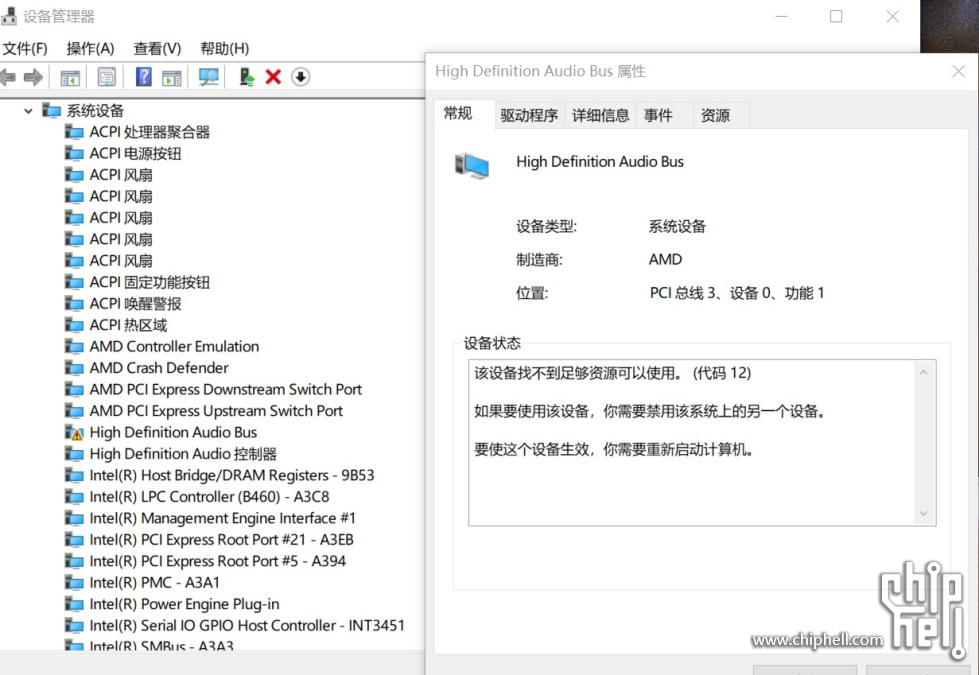 屏幕截图 2025-04-19 122145.jpg