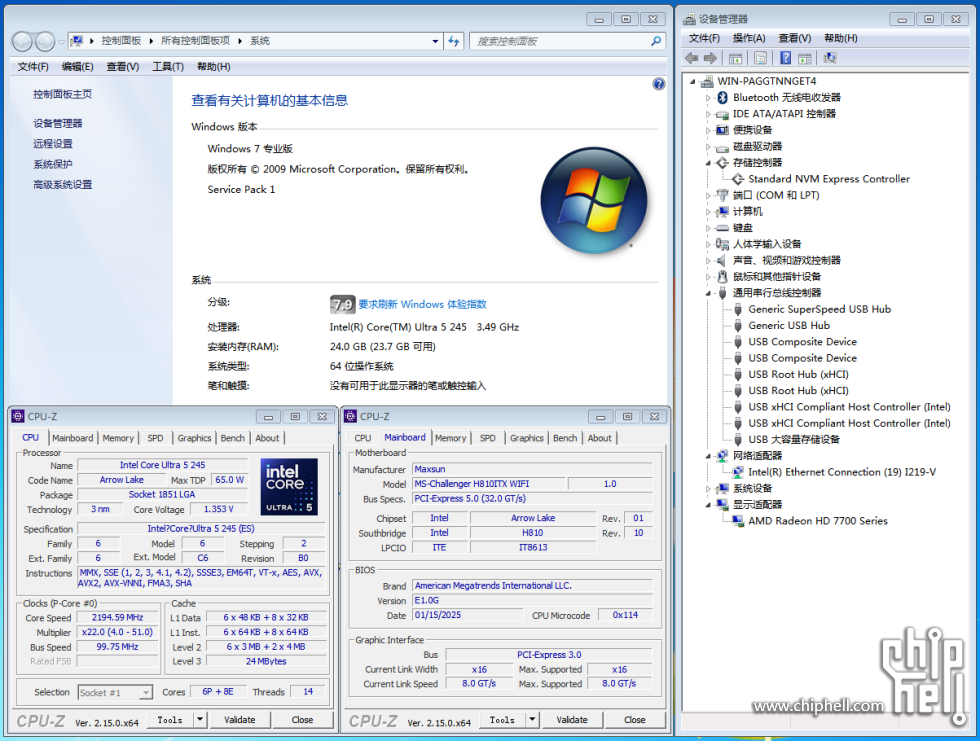 841D21F1-45D9-4EEA-B715-A6C1471CD76E.png