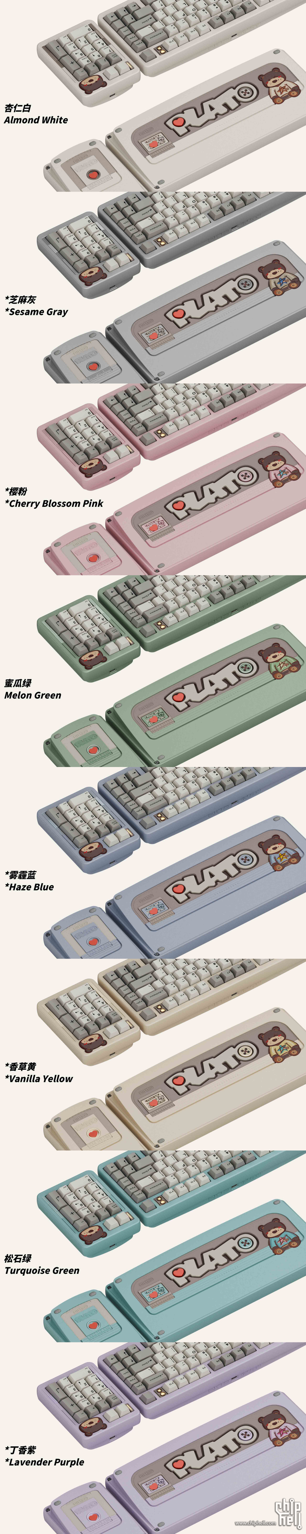 官02色卡
