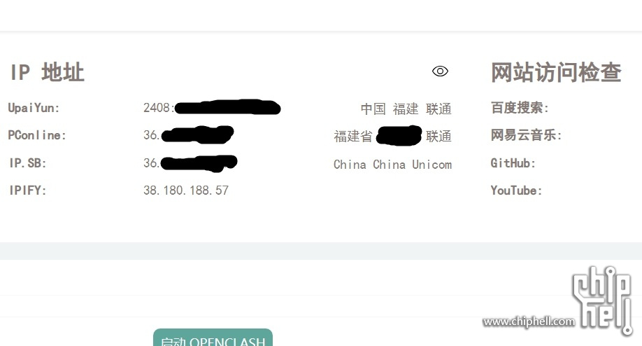 屏幕截图_20-4-2025_14140_192.168.10.1.jpg