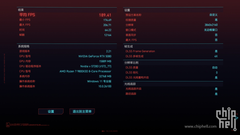 2044 多帧4 拷贝.jpg