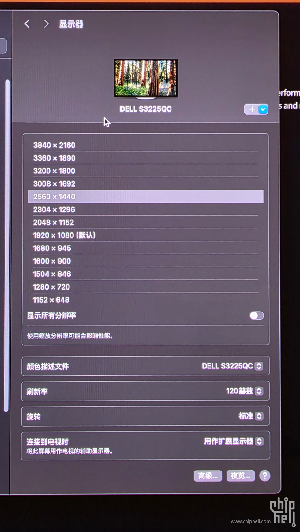 Mac下的设置